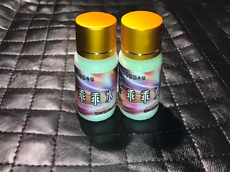 女士专用口服药水4985-wFB型号